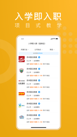 (qing)app؈D