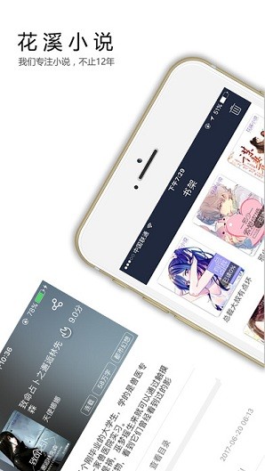 ϪСfW(wng)app؈D