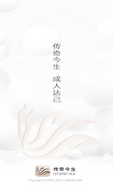 app؈D