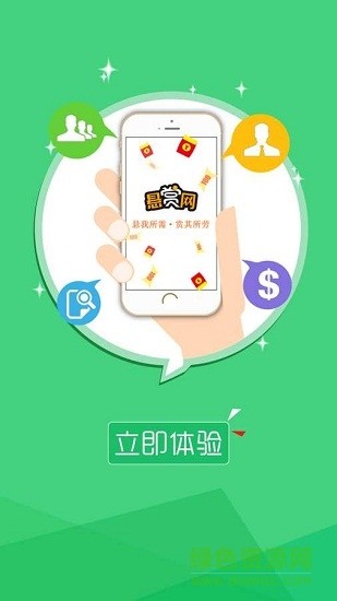 pW(wng)app؈D