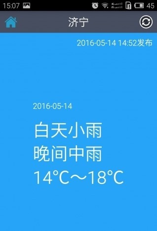 ڴapp؈D