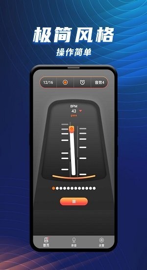 app؈D