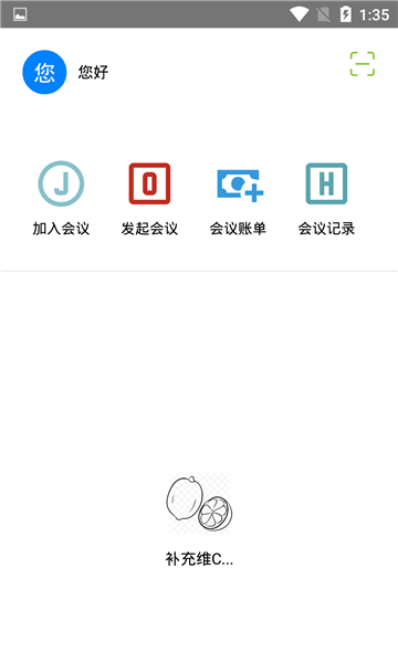ʕh(ҕlh)app؈D