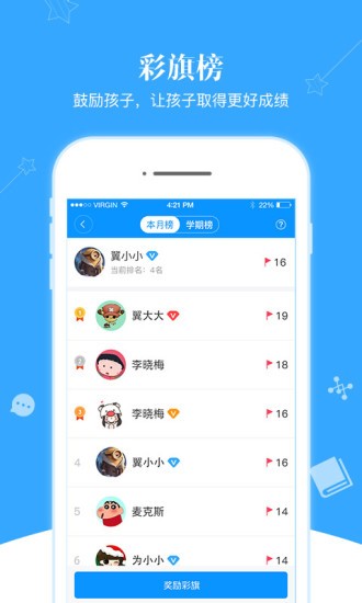 nL(zhng)app؈D