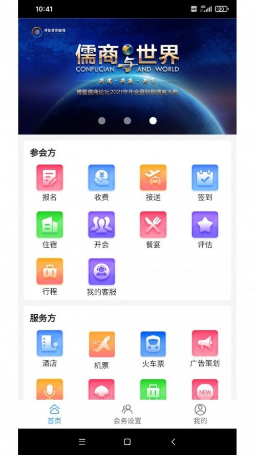 վ(Օh)app؈D