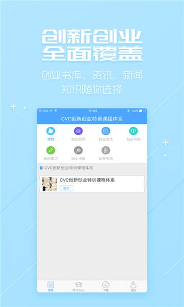 I(y)l(f)չϵy(tng)app؈D