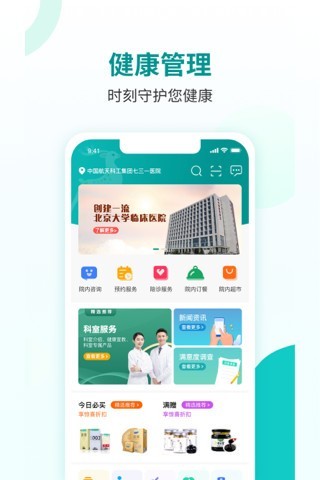 콡Ʒxapp؈D