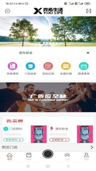 ϣapp؈D