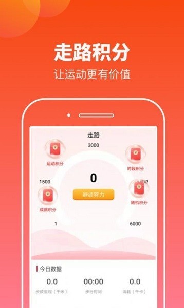 ~\(yn)(dng)app؈D