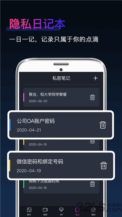 ˽[(c)app؈D