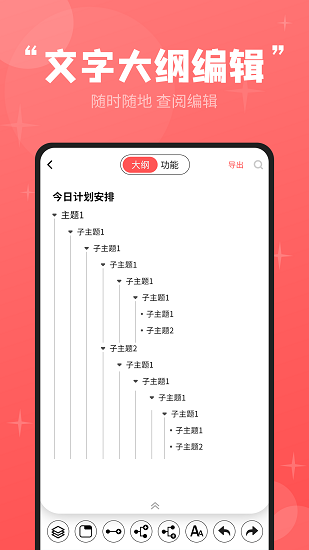 p˼SDapp؈D