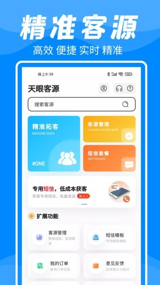 ͑app؈D
