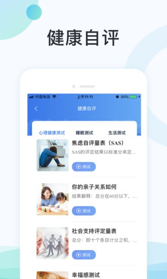 (gu)пapp؈D