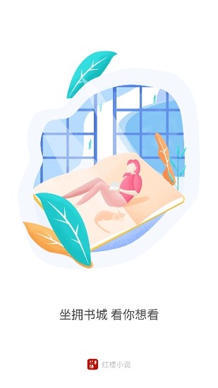 tСf(shu)app؈D
