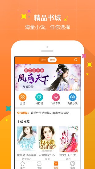 M(fi)Сfapp؈D
