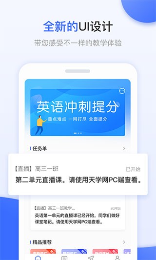 W(xu)W(wng)̎app؈D