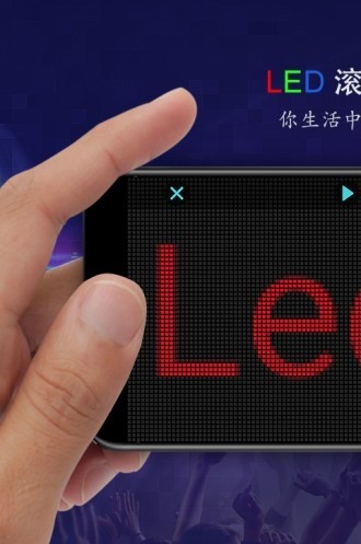 ֙Cledapp؈D