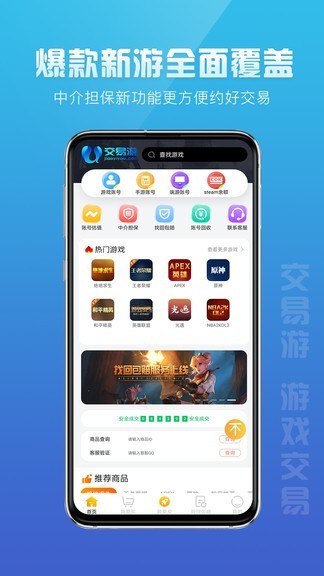 ƽ_app؈D