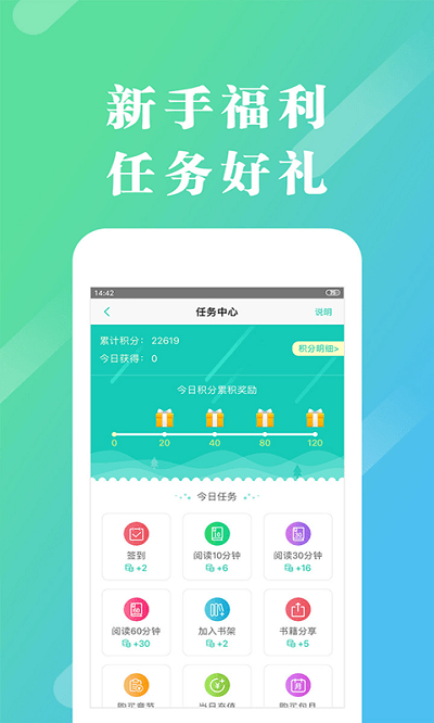 xapp؈D