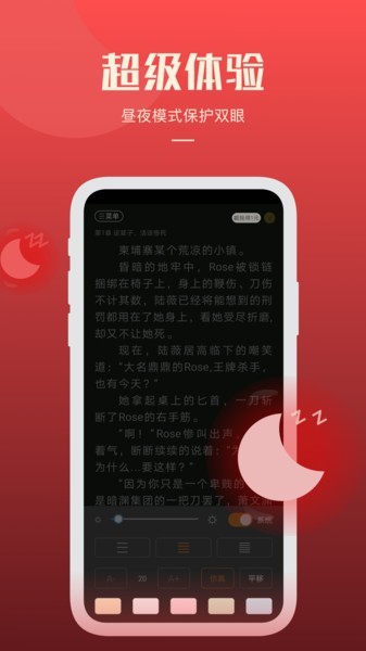 MСfapp؈D