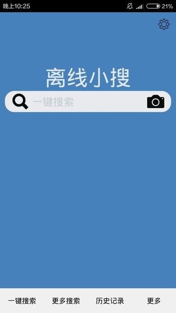 xСapp؈D