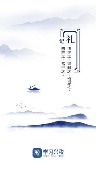W(xu)(x)dapp؈D