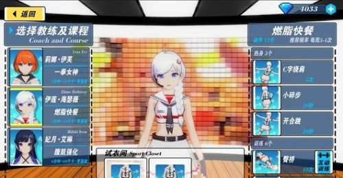 ҵĽ̾2app؈D