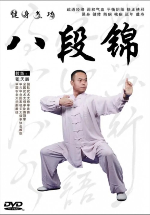 ˶\̌W(xu)ҕlapp؈D
