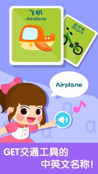 J֪app؈D