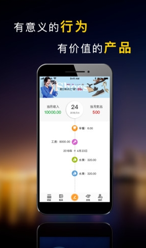 ؔ(ci)ӛ~app؈D