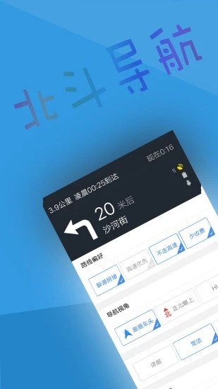 (do)APP°؈D