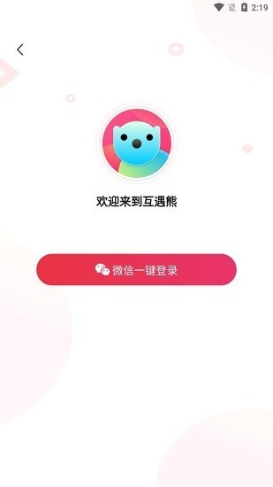 (äƴF)app؈D