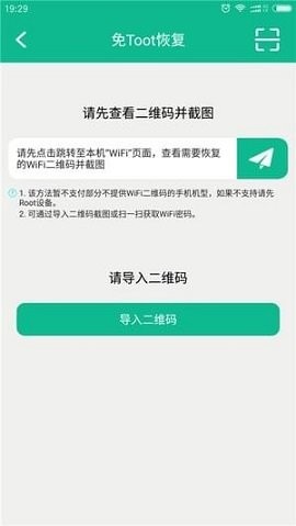 (qing)(sh)(j)֏(f)`app؈D