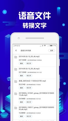 ZD(zhun)app؈D