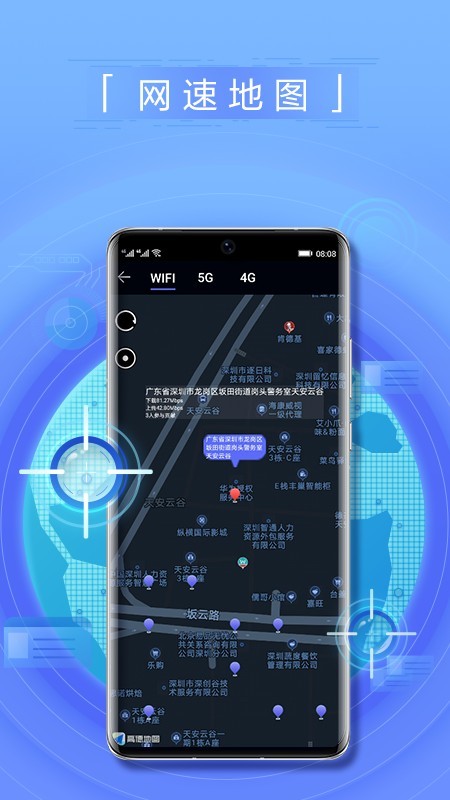 y°app؈D