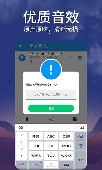 Z(do)mp3app؈D
