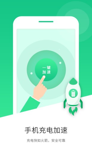֙C(j)늼app؈D