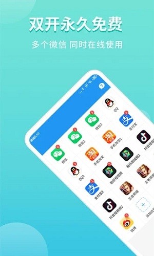 p_app؈D
