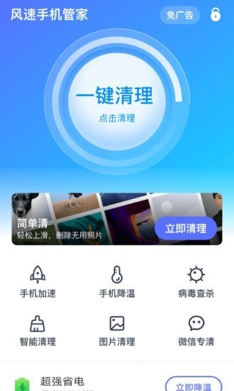 L(fng)֙C(j)ܼapp؈D