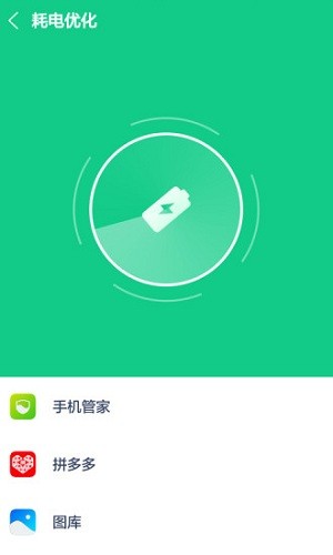 Ȥapp؈D