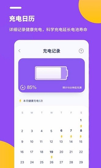 늳رBapp؈D