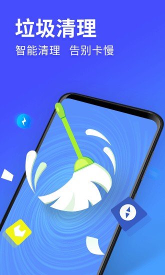 (li)app؈D