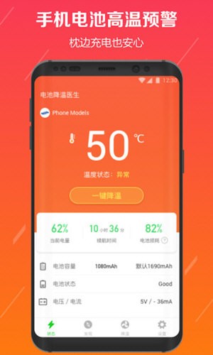 늳ؽt(y)app؈D