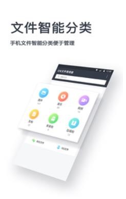 ļ≺app؈D