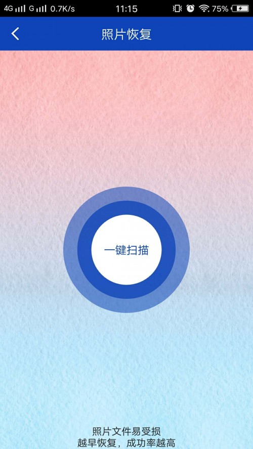 ˶Ȕ֏app؈D