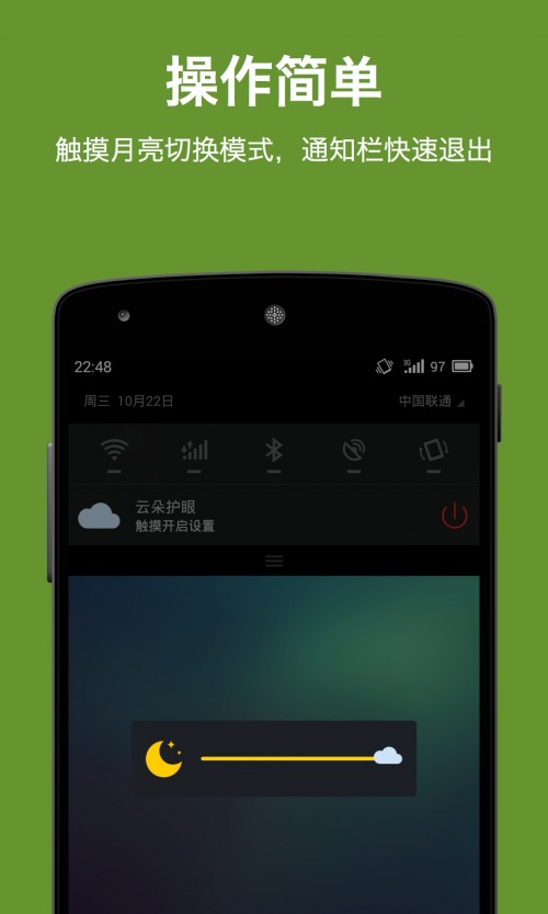 Ļ{(ji)app؈D