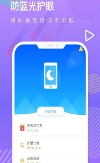 (li)o(h)app؈D