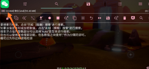ѻ޸؈D