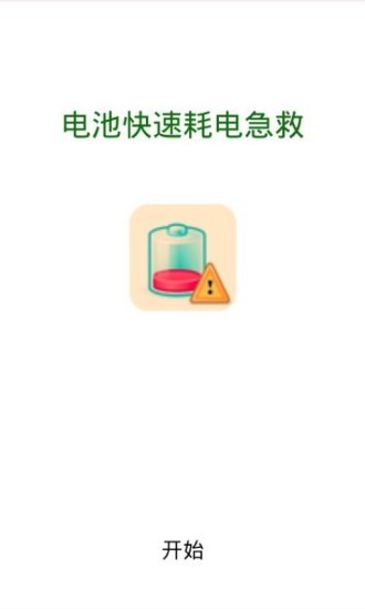 늳ؿٺ늼app؈D