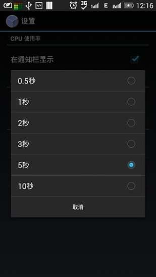 CPUOyxapp؈D